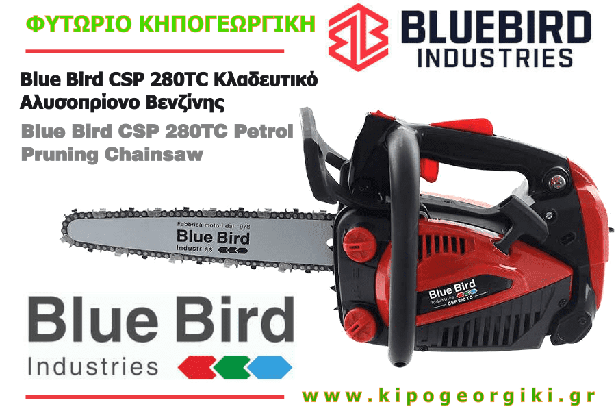 Blue Bird CSP 280TC Petrol Pruning Chainsaw 3.78kg-25cm Blade